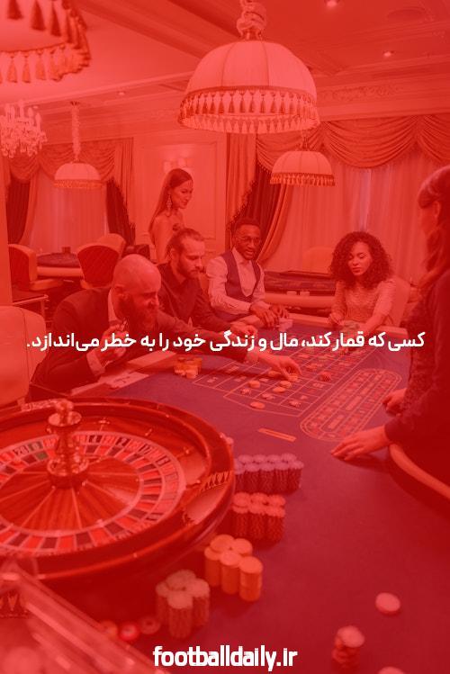 معرفی شروع بازی انفجار با بونوس: فرصتی طلایی در سایت شرط بندی