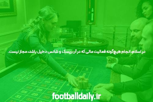 تفاوت موتور برق بنزینی و دیزلی فلو پارس مزایا و معایب موتور برق بنزینی و گازوئیلی