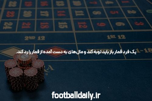 معرفی ورود به سایت بازی انفجار: راهی برای تجربه شرط بندی هیجان انگیز