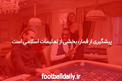 معرفی دانلود بازی انفجار برای کامپیوتر: تجربه‌ای هیجان‌انگیز و متفاوت