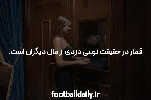 شرط بندی بازی انفجار: راهی برای کسب درآمد آسان و سریع