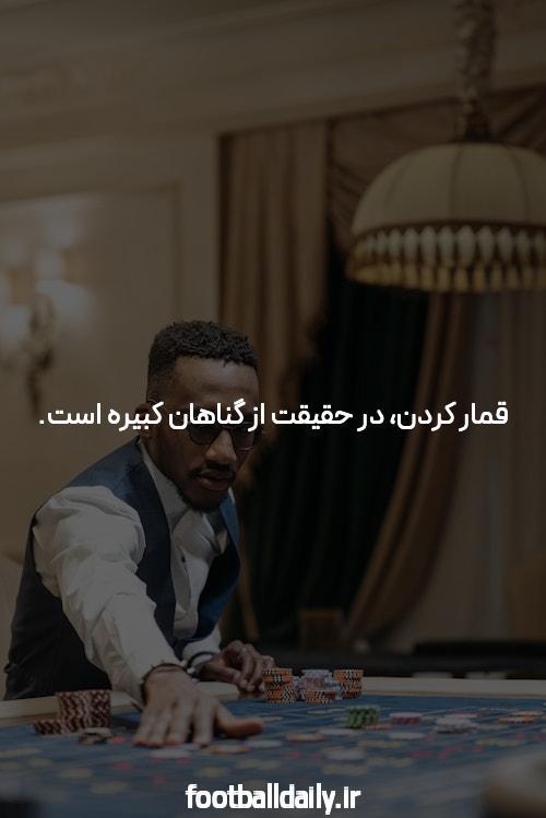 معرفی ورود به سایت بازی انفجار در سایت شرط بندی