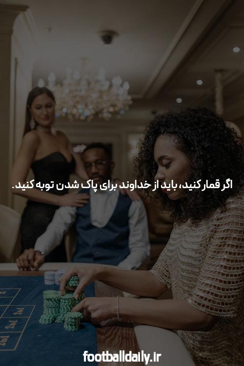 معرفی دانلود اپلیکیشن جت بت: آینده شرط بندی آنلاین