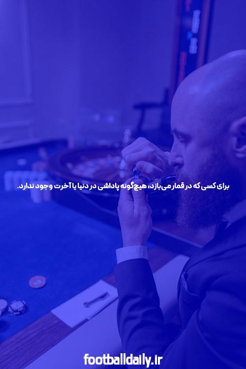 بازی انفجار روی گوشی: تجربه هیجان انگیز با یک کلیک
