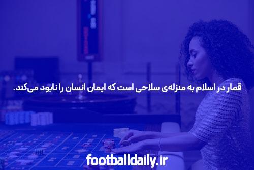 سایت بازی انفجار  بهترین سایت برای بازی انفجار  SEO