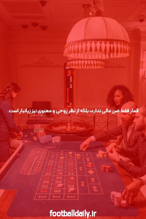 معرفی سایت halfbet شرط بندی: دنیای جذاب و پرهیجان شرط بندی آنلاین