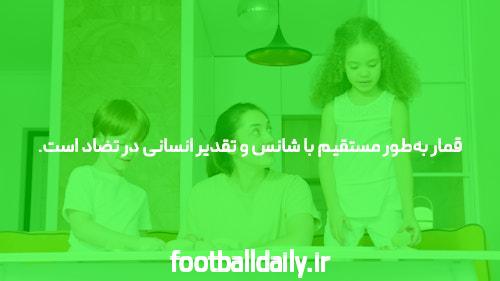 سایت انفجار بیا بت سایت بازی انفجار با درگاه بانکی مستقیم