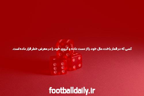 رولت: دنیای هیجان‌انگیز و رازآلود بازی شرط‌بندی