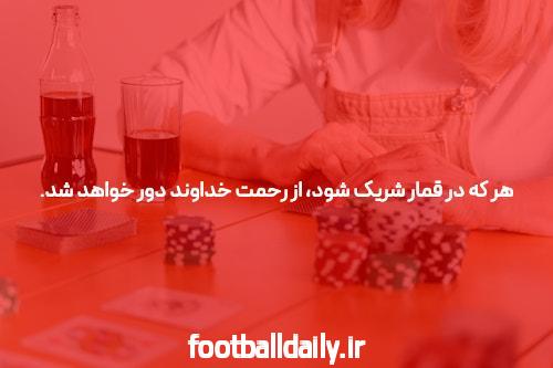 راهنمای ورود به سیگاری بت با آدرس به‌روز