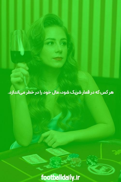 ورود به سایت بازی انفجار: راهی به دنیای هیجانانگیز بازیهای آنلاین